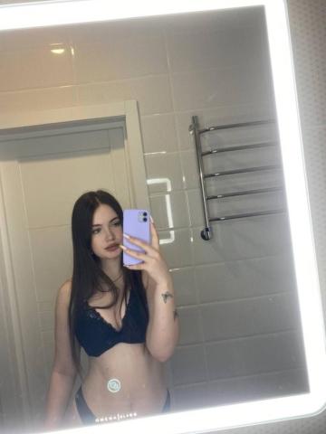 Инна Горячие Формы фото 2